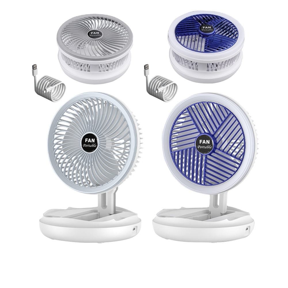 USB Rechargeable Desktop Fan – XIEYU
