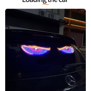 Dynamic Evil Eye Car Sticker LED Display - 图片 12