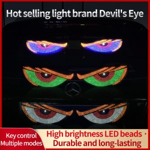 Dynamic Evil Eye Car Sticker LED Display - 图片 4
