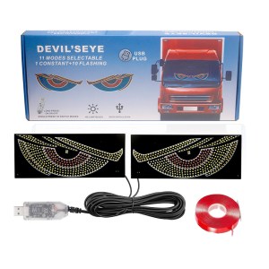 Dynamic Evil Eye Car Sticker LED Display - 图片 5